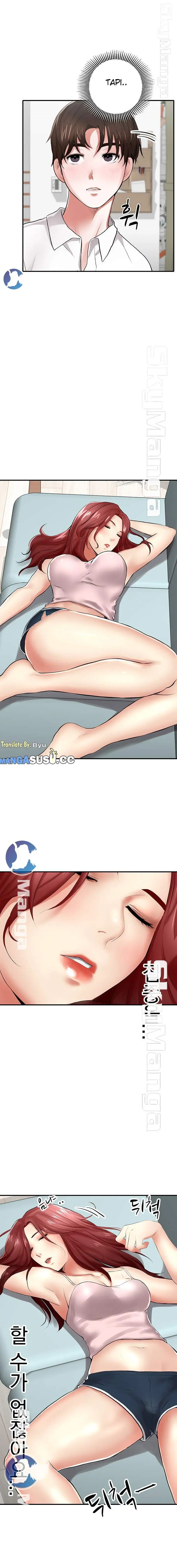 image-komik-komik-user-guide-chapter-04-17/20