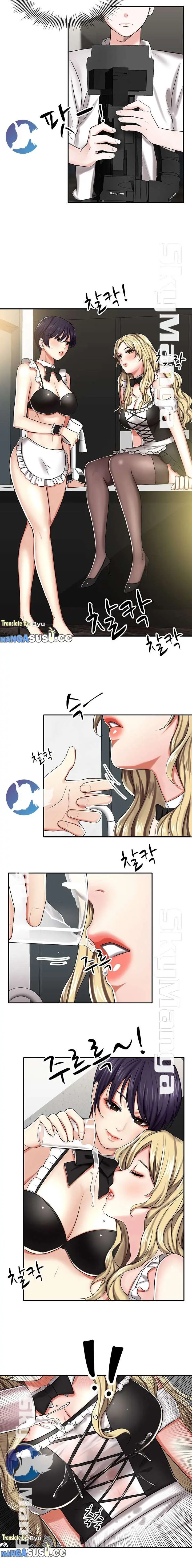 image-komik-komik-user-guide-chapter-06-9/13