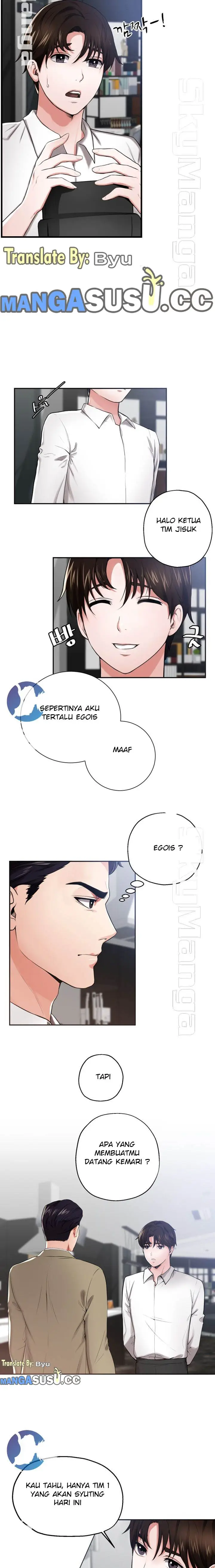 image-komik-komik-user-guide-chapter-07-1/14