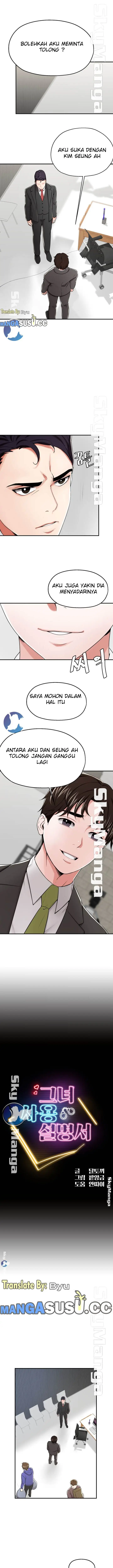 image-komik-komik-user-guide-chapter-10-0/12
