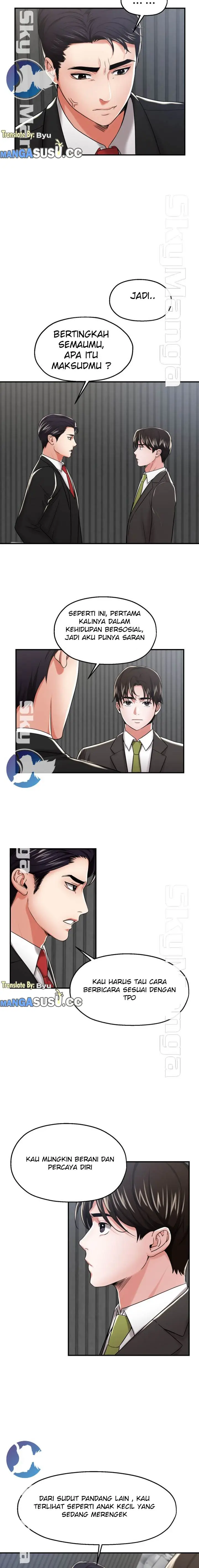 image-komik-komik-user-guide-chapter-10-1/12