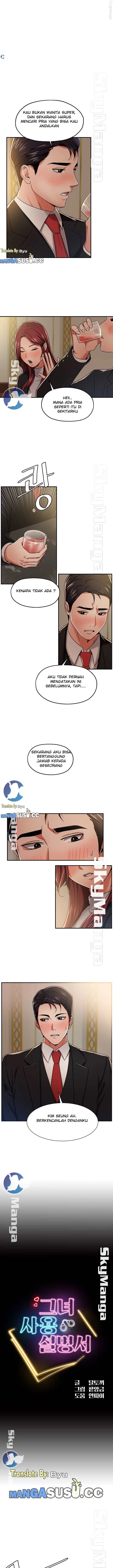 image-komik-komik-user-guide-chapter-12-0/10