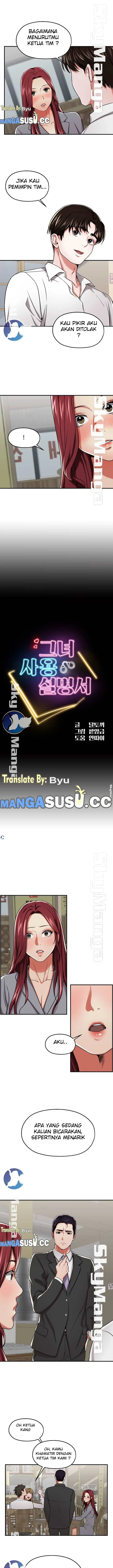 image-komik-komik-user-guide-chapter-15-0/12