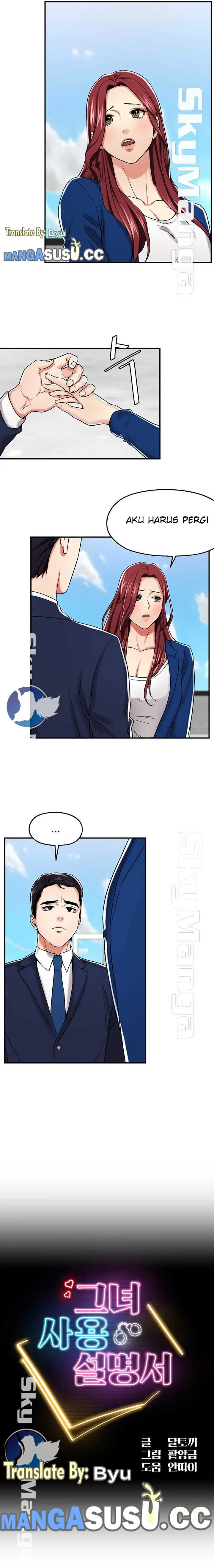 image-komik-komik-user-guide-chapter-16-3/11