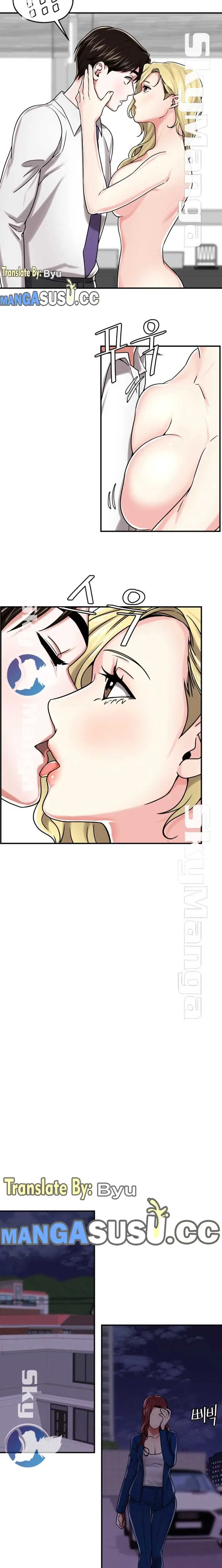 image-komik-komik-user-guide-chapter-17-7/15