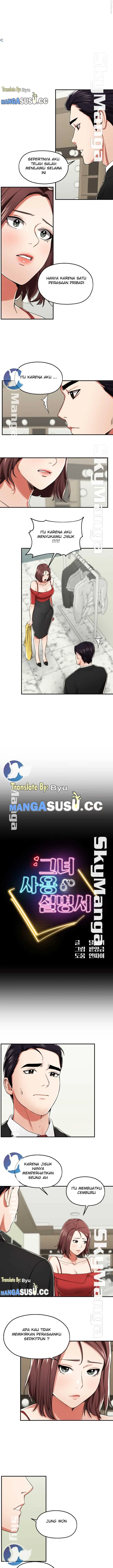 image-komik-komik-user-guide-chapter-21-2/15