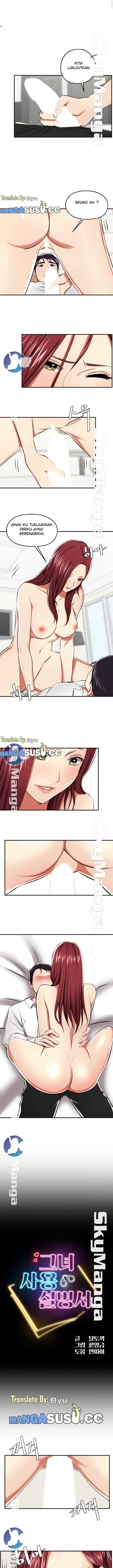 image-komik-komik-user-guide-chapter-24-2/15