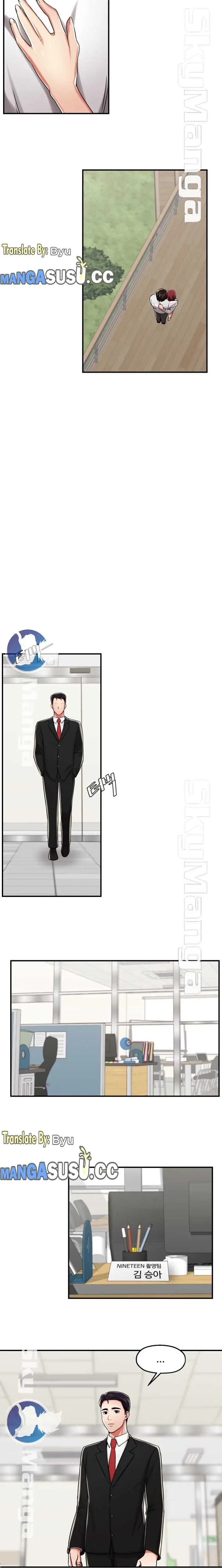 image-komik-komik-user-guide-chapter-25-7/15