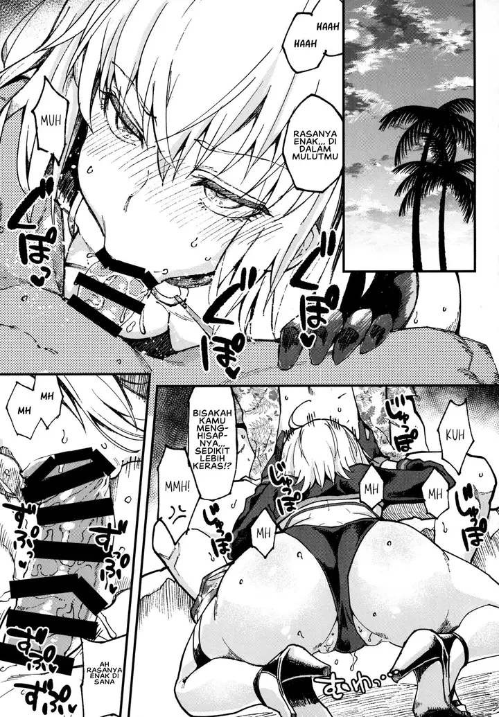 image-komik-komik-vereinsblatt-chapter-01-7/28