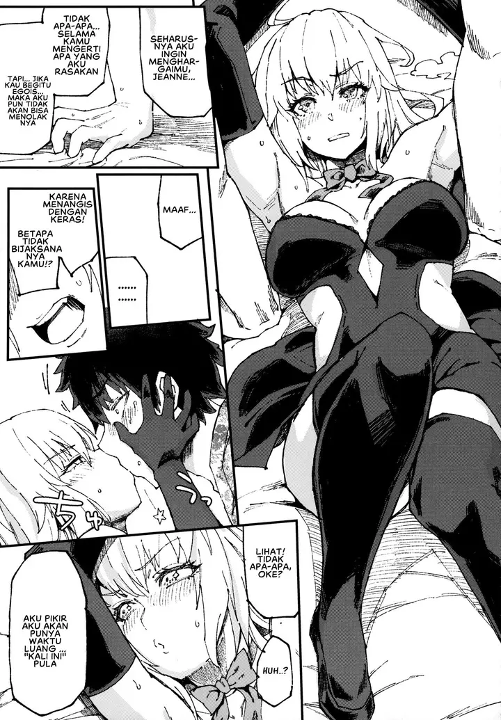 image-komik-komik-vereinsblatt-chapter-01-13/28