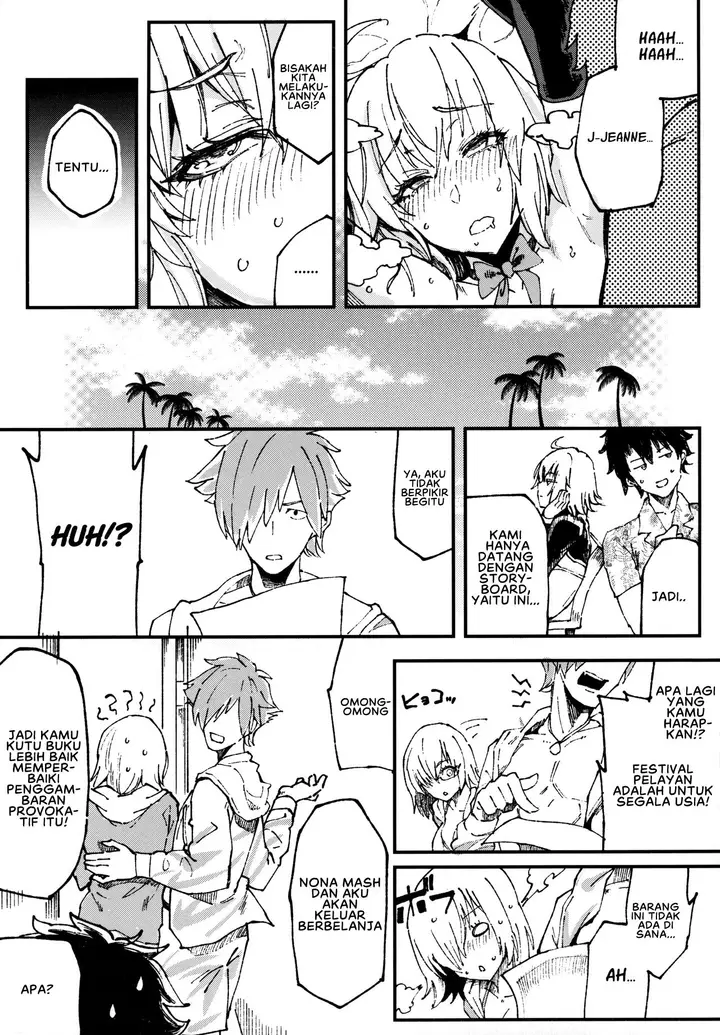 image-komik-komik-vereinsblatt-chapter-01-23/28