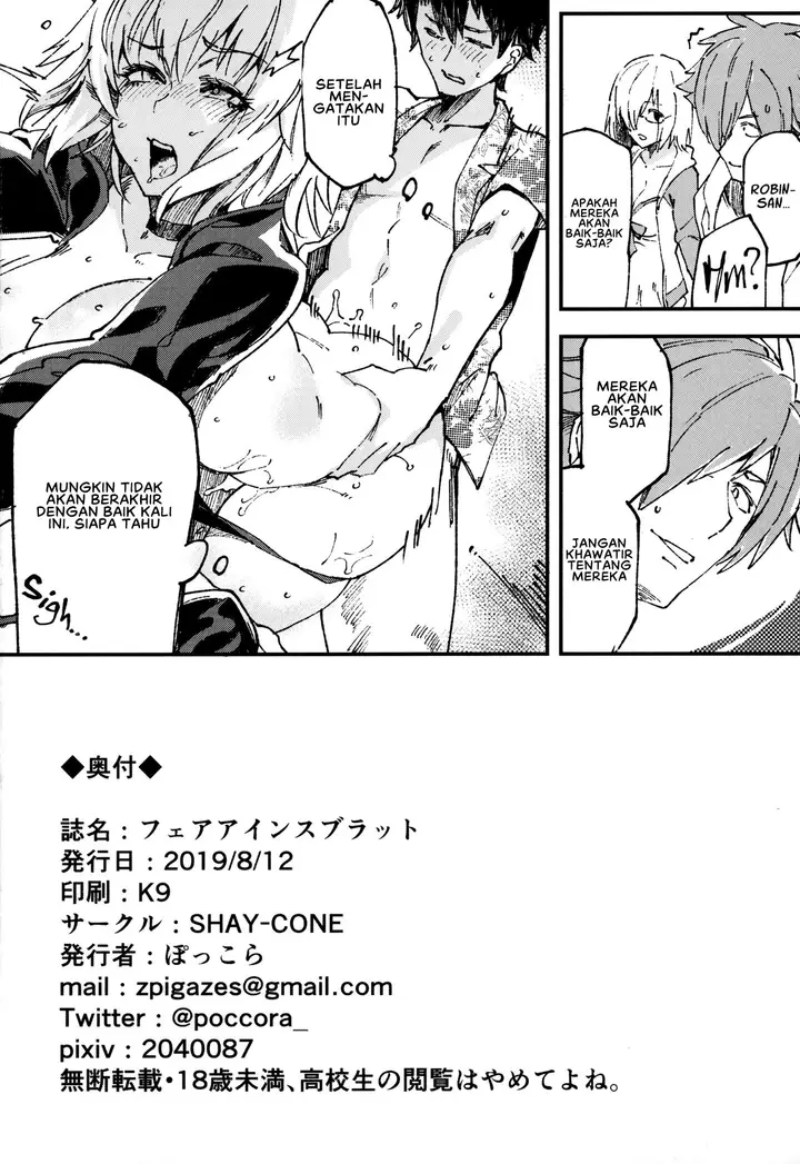 image-komik-komik-vereinsblatt-chapter-01-24/28