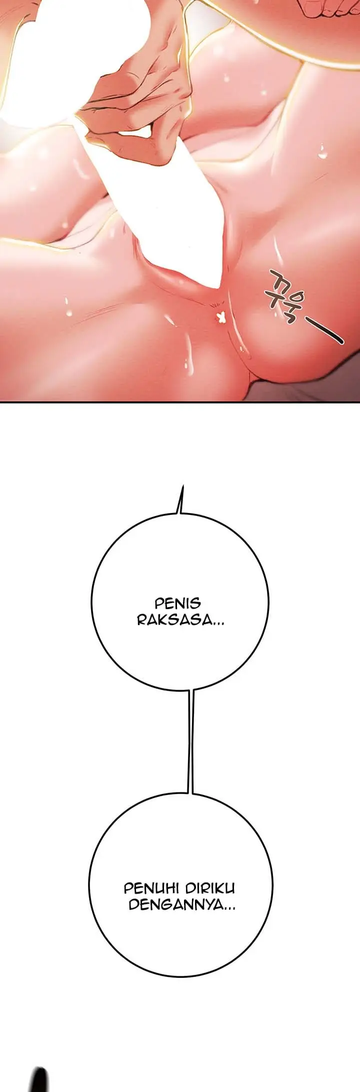 image-komik-komik-where-is-my-hammer-chapter-02-27/30