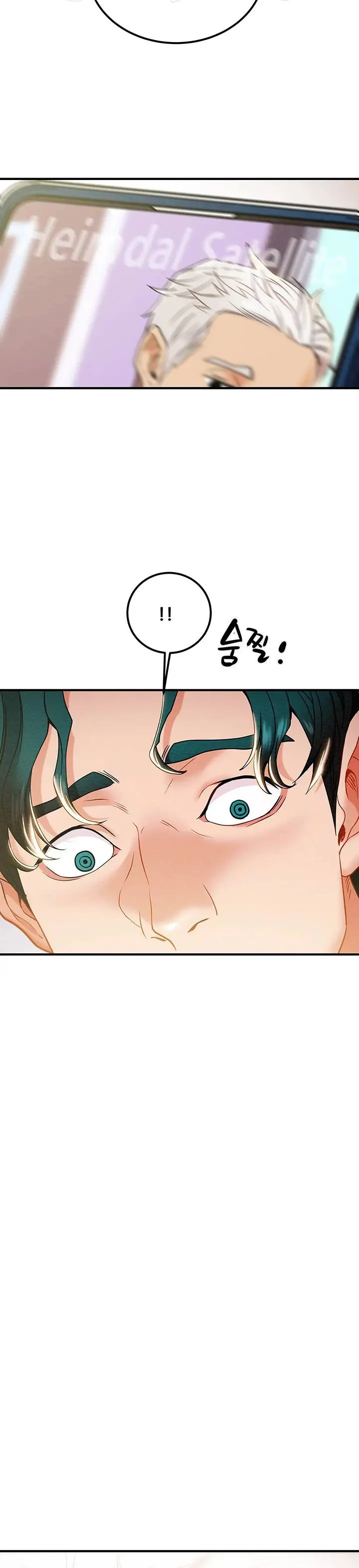 image-komik-komik-where-is-my-hammer-chapter-07-16/25