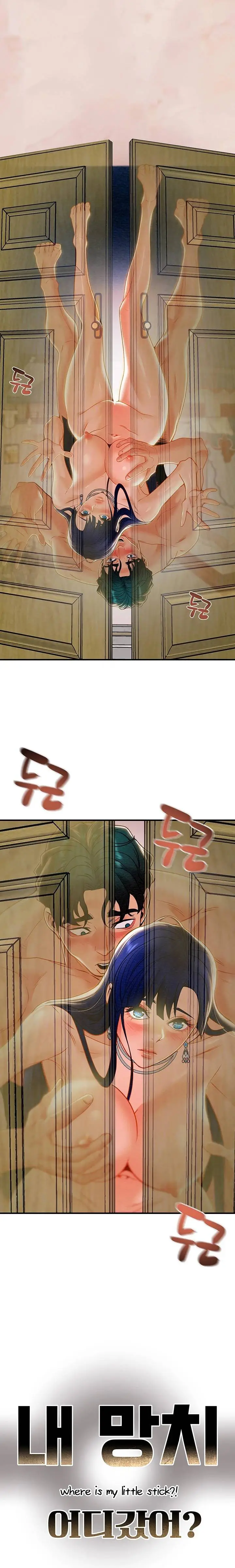 image-komik-komik-where-is-my-hammer-chapter-07-23/25