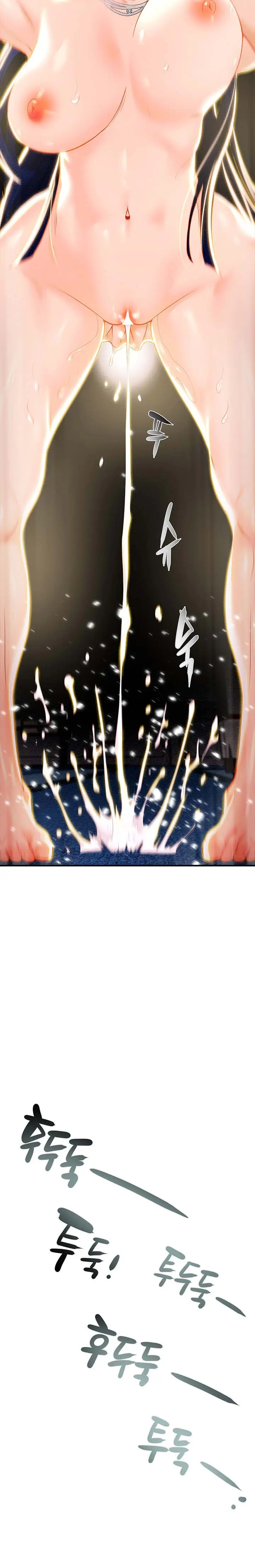 image-komik-komik-where-is-my-hammer-chapter-08-11/23