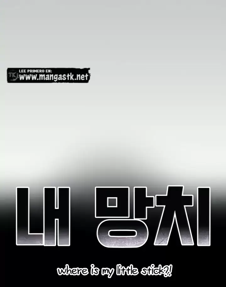 image-komik-komik-where-is-my-hammer-chapter-14-6/57