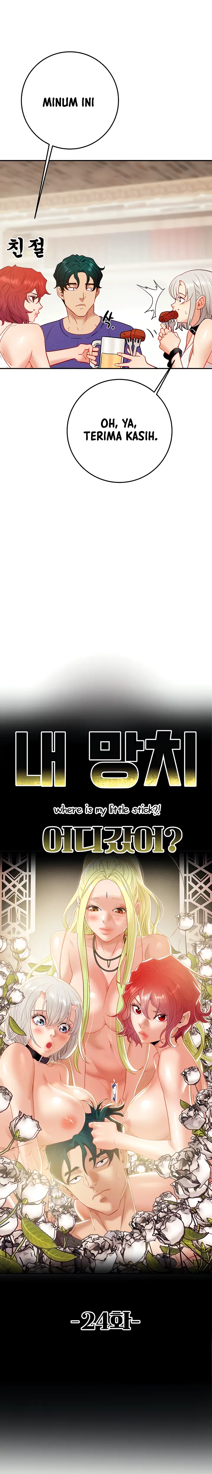 image-komik-komik-where-is-my-hammer-chapter-24-6/42