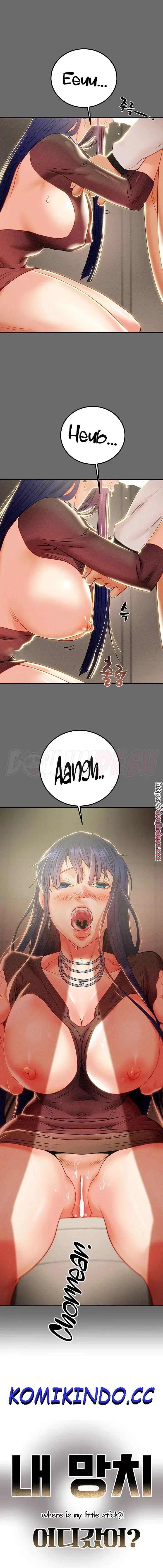 image-komik-komik-where-is-my-hammer-chapter-27-20/22