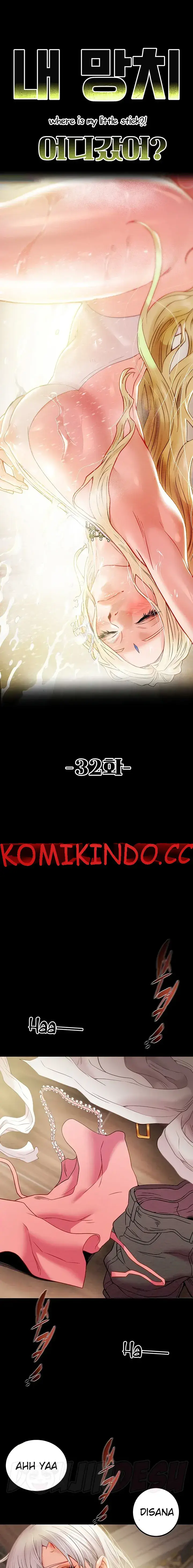 image-komik-komik-where-is-my-hammer-chapter-32-0/31