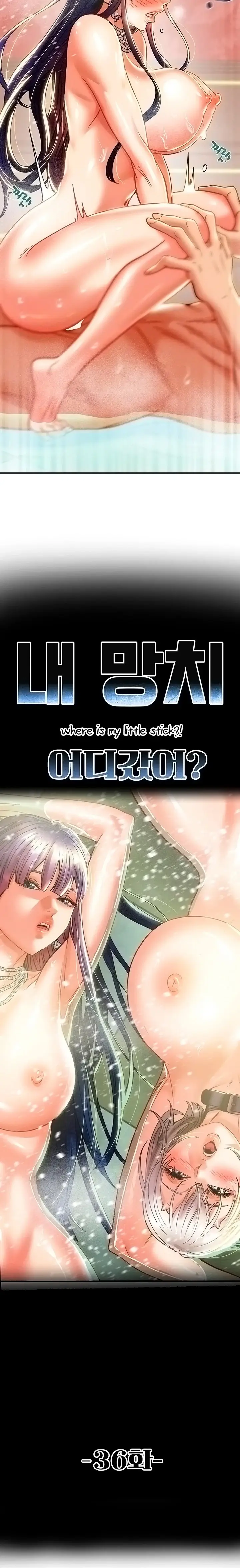 image-komik-komik-where-is-my-hammer-chapter-36-2/41