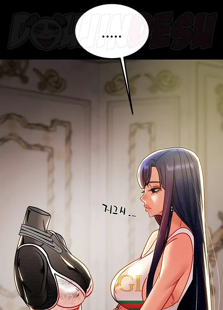 image-komik-komik-where-is-my-hammer-chapter-40-150/157