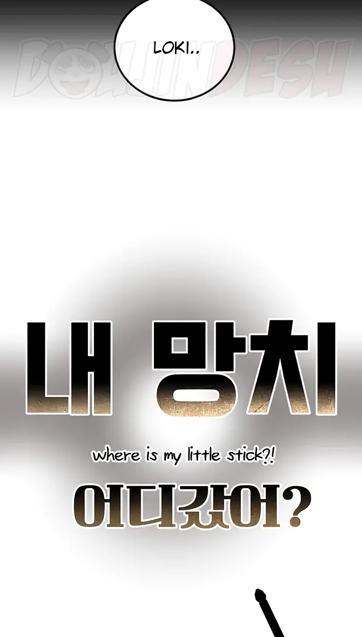 image-komik-komik-where-is-my-hammer-chapter-40-155/157