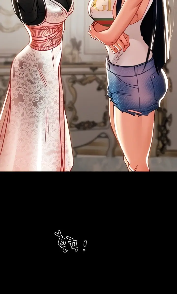 image-komik-komik-where-is-my-hammer-chapter-41-4/152