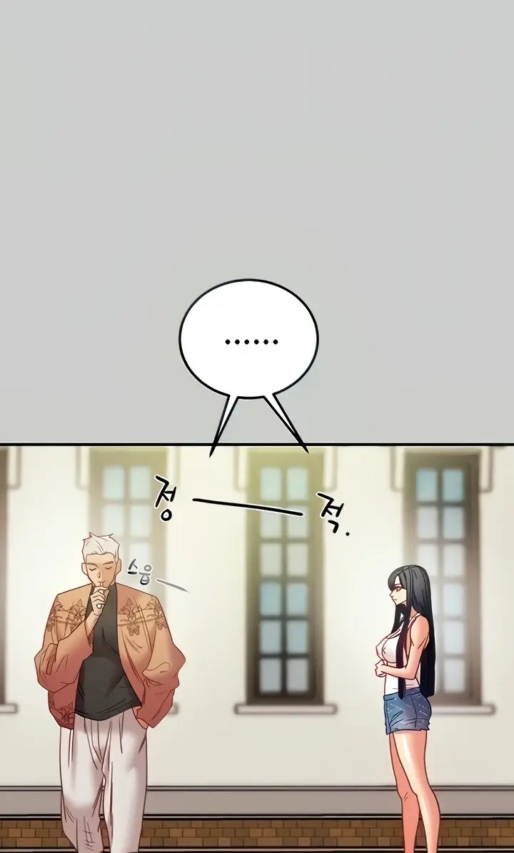 image-komik-komik-where-is-my-hammer-chapter-41-16/152