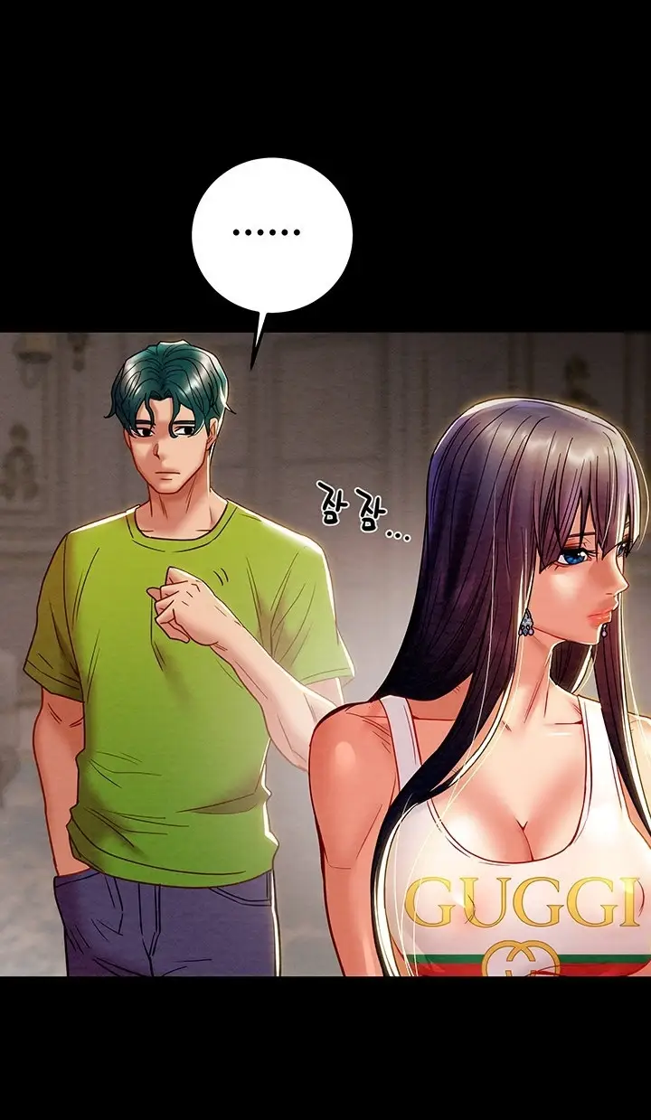 image-komik-komik-where-is-my-hammer-chapter-41-44/152