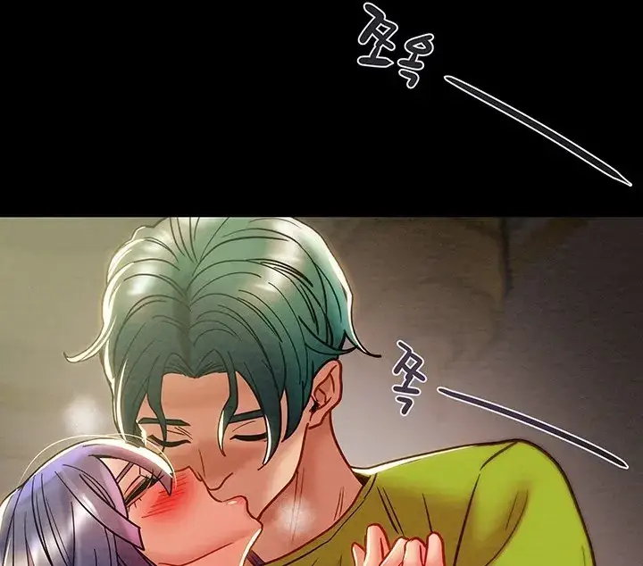 image-komik-komik-where-is-my-hammer-chapter-41-79/152