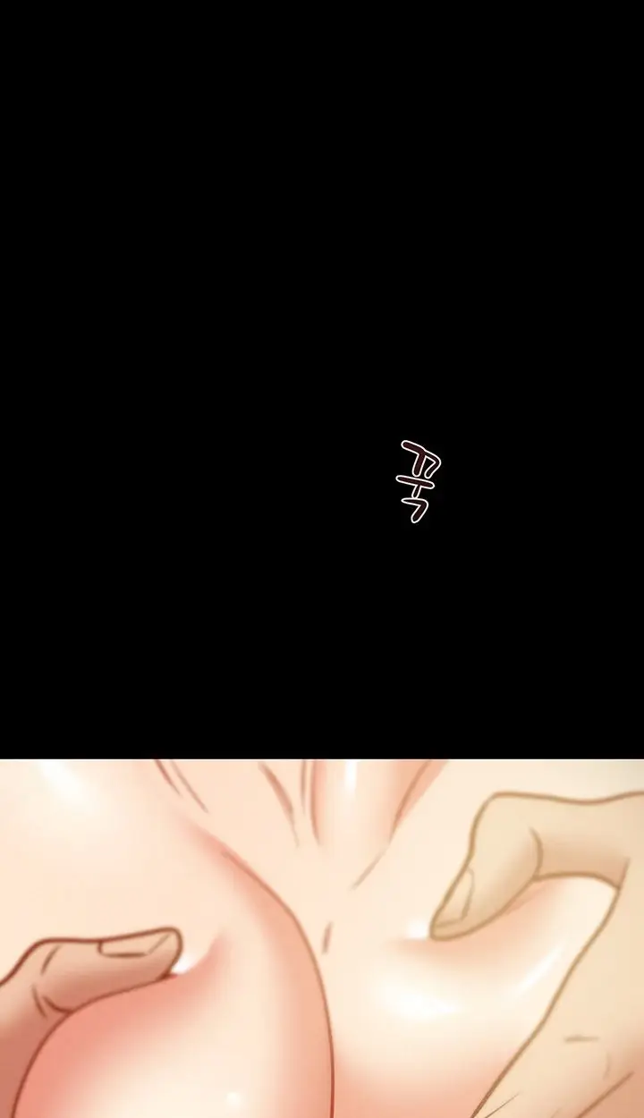 image-komik-komik-where-is-my-hammer-chapter-41-120/152