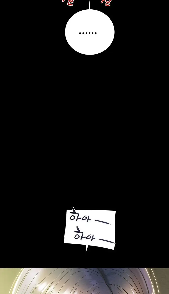 image-komik-komik-where-is-my-hammer-chapter-41-136/152