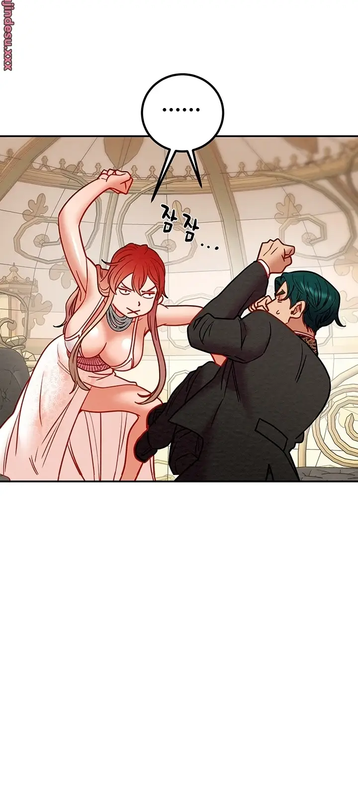 image-komik-komik-where-is-my-hammer-chapter-43-87/119