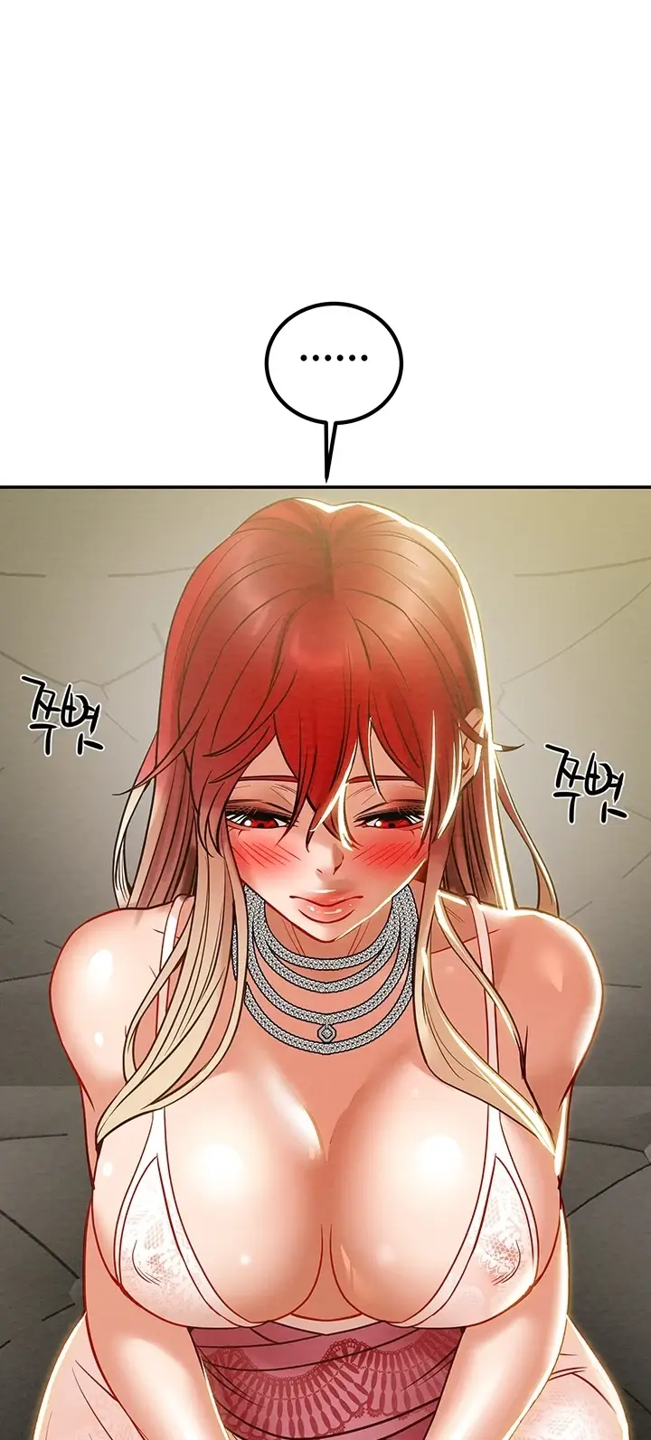 image-komik-komik-where-is-my-hammer-chapter-43-89/119