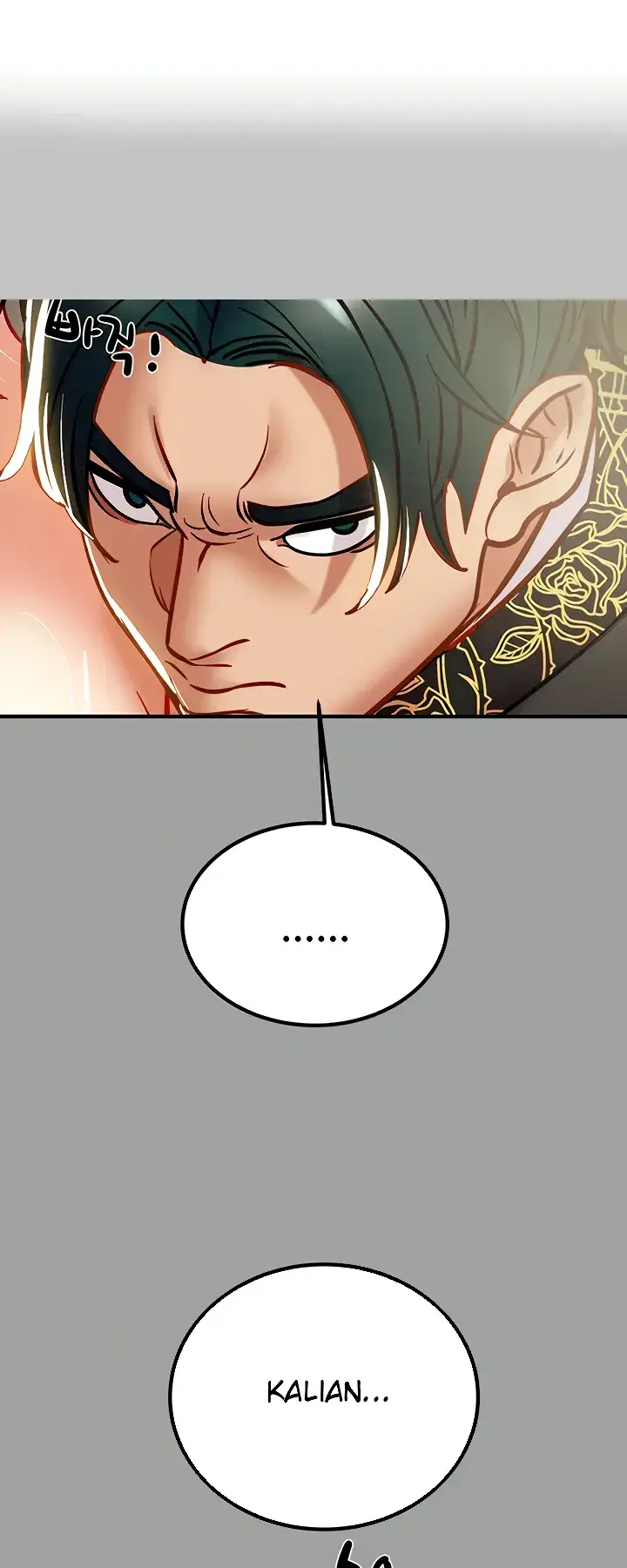 image-komik-komik-where-is-my-hammer-chapter-45-0/133