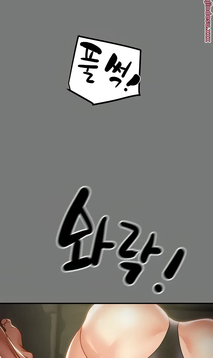 image-komik-komik-where-is-my-hammer-chapter-45-26/133