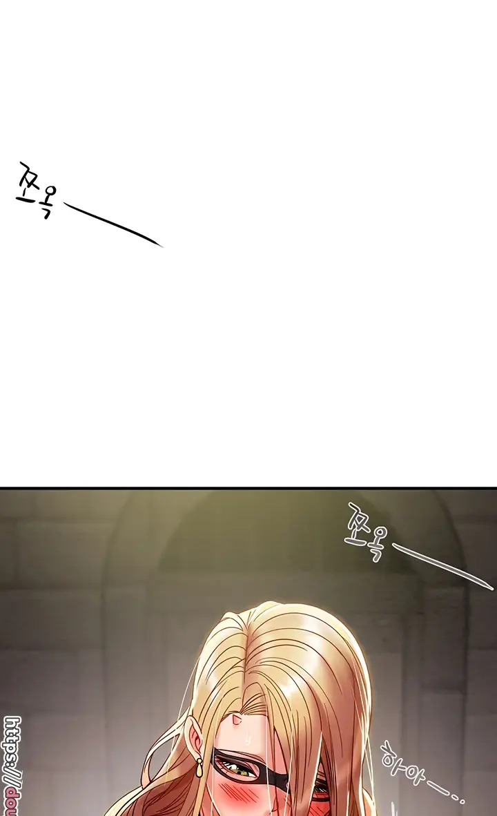 image-komik-komik-where-is-my-hammer-chapter-45-106/133