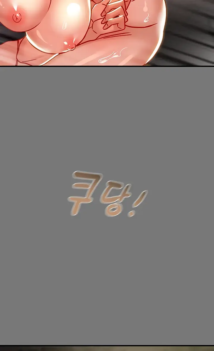 image-komik-komik-where-is-my-hammer-chapter-45-119/133