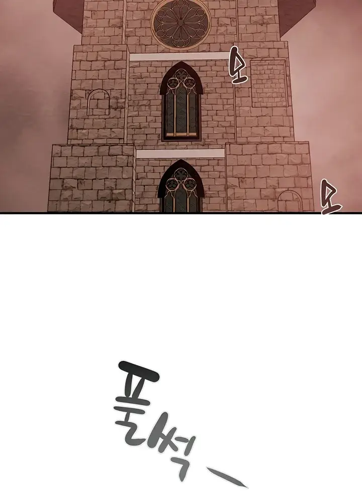 image-komik-komik-where-is-my-hammer-chapter-47-152/170
