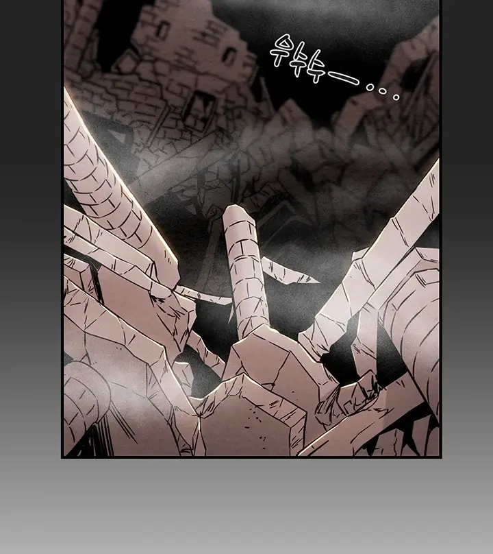 image-komik-komik-where-is-my-hammer-chapter-49-32/202