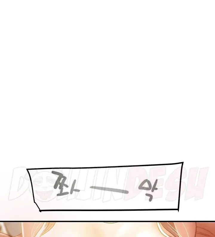 image-komik-komik-where-is-my-hammer-chapter-49-182/202