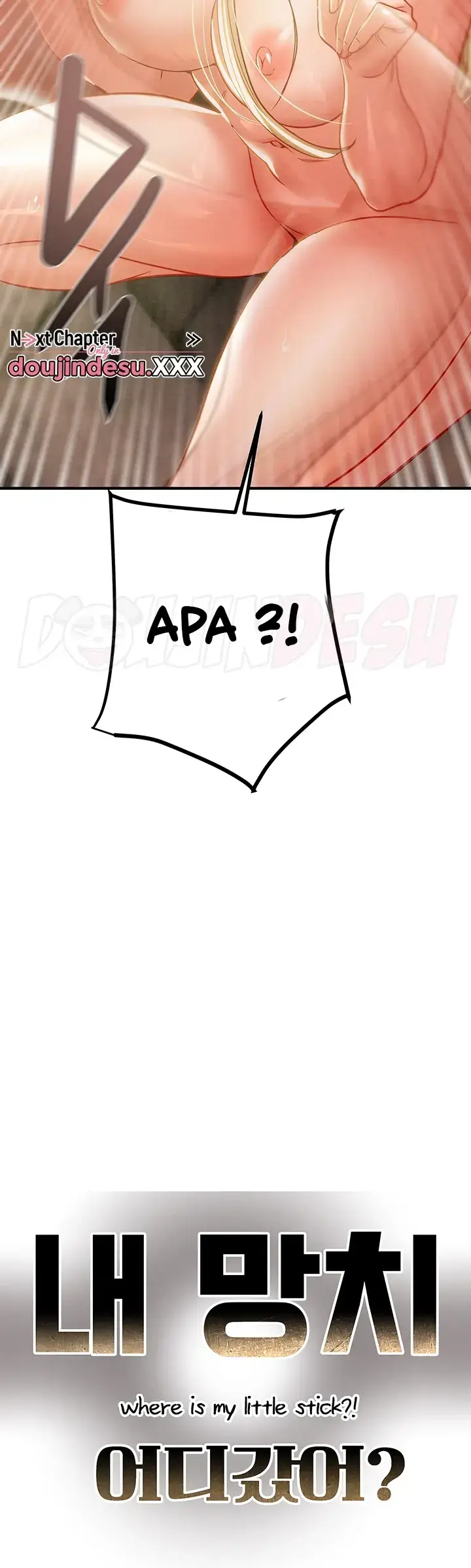 image-komik-komik-where-is-my-hammer-chapter-49-201/202
