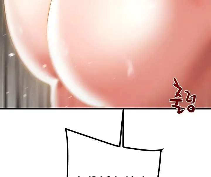 image-komik-komik-where-is-my-hammer-chapter-51-end-29/261