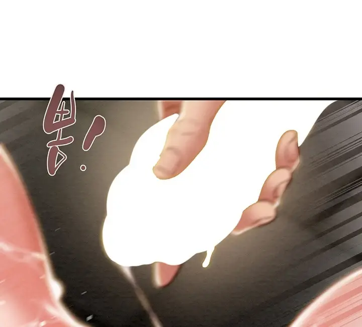 image-komik-komik-where-is-my-hammer-chapter-51-end-60/261