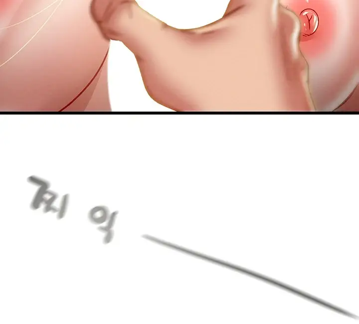 image-komik-komik-where-is-my-hammer-chapter-51-end-65/261