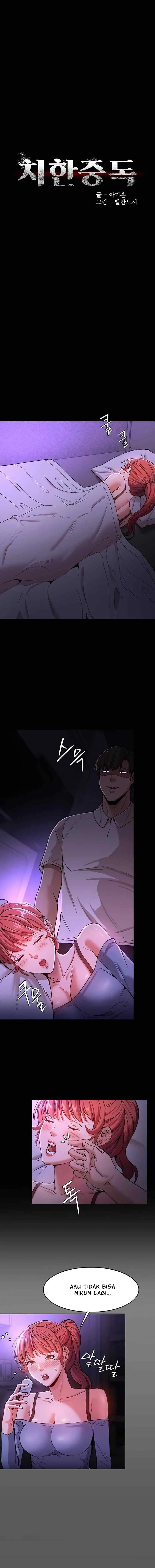 image-komik-komik-wicked-diary-chapter-04-2/12