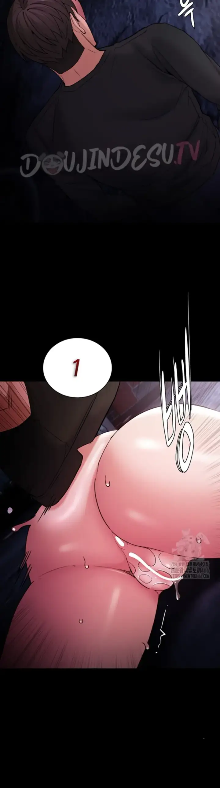 image-komik-komik-wicked-diary-chapter-104-39/42
