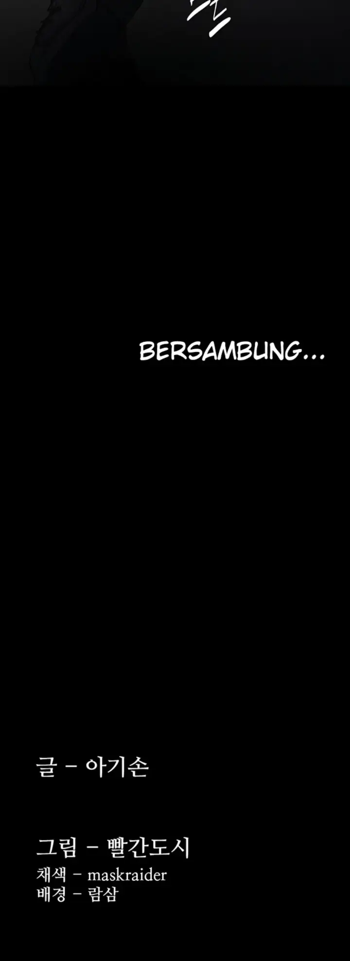 image-komik-komik-wicked-diary-chapter-104-41/42