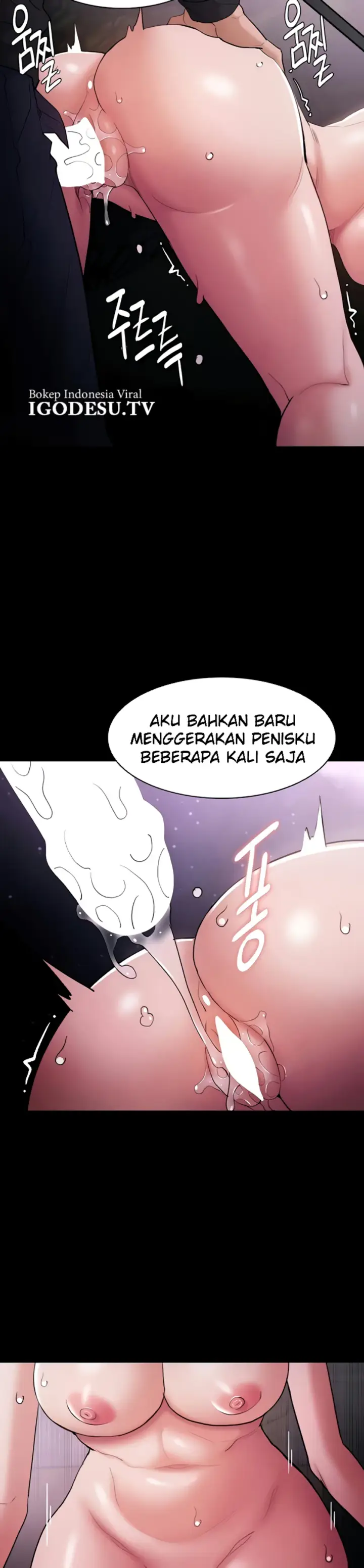 image-komik-komik-wicked-diary-chapter-105-19/33